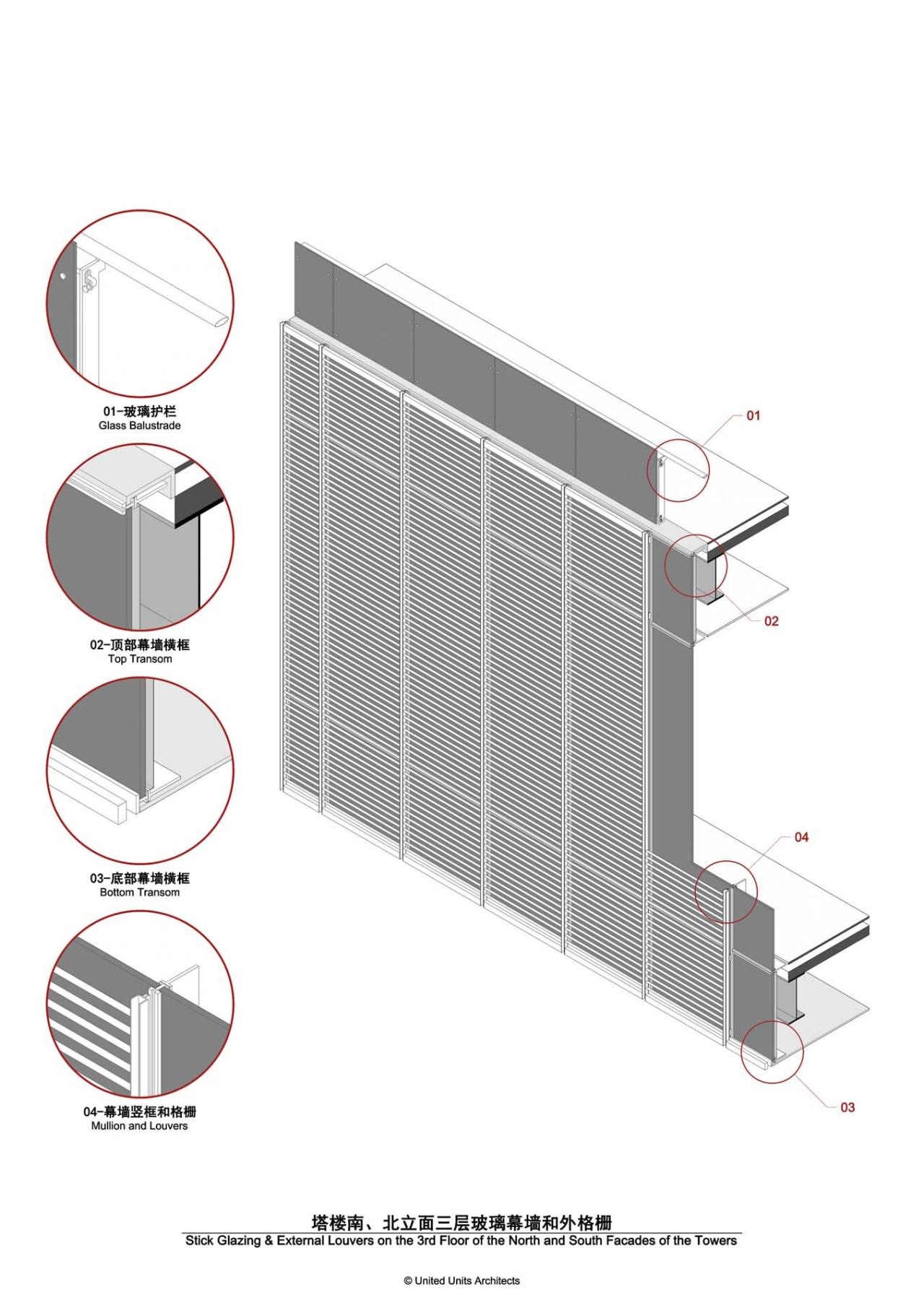 BIM建筑|双擎大厦:瑞丰数字金融中心 / UUA建筑师事务所 BIM建筑|双擎大厦:瑞丰数字金融中心 / UUA建筑师事务所