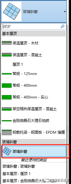 BIM技巧|Revit怎么铺地板砖?Revit如何用迹线屋顶绘制地板砖? BIM技巧|Revit怎么铺地板砖?Revit如何用迹线屋顶绘制地板砖?