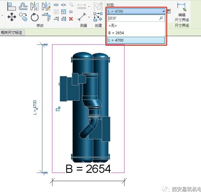 BIM技巧|Revit技巧:如何在Revit中给设备设置维护检修空间? BIM技巧|Revit技巧:如何在Revit中给设备设置维护检修空间?