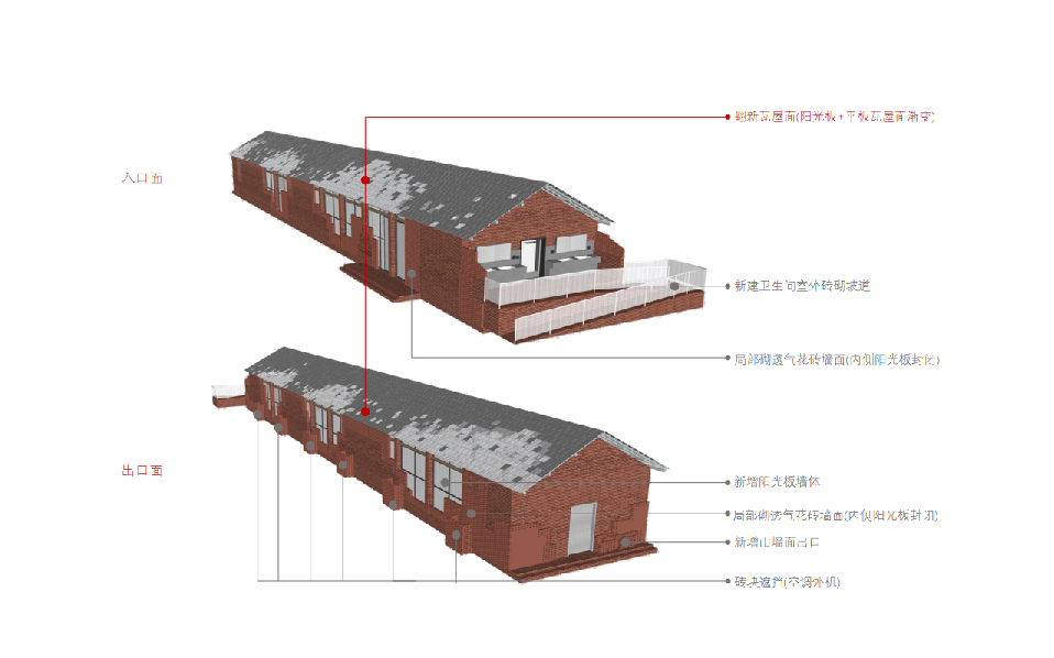 BIM建筑|青龙湖·漂浮种子:自我更新 / 小隐建筑事务所 BIM建筑|青龙湖·漂浮种子:自我更新 / 小隐建筑事务所