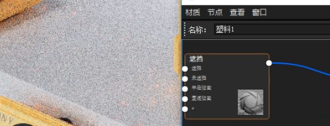 BIM问答|KeyShot如何渲染图片?KeyShot11随身听渲染教学 BIM问答|KeyShot如何渲染图片?KeyShot11随身听渲染教学