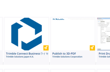BIM问答|Tekla问答:如何加入公司组织并获取Tekla Warehouse带钥匙权限?-BIM建筑网