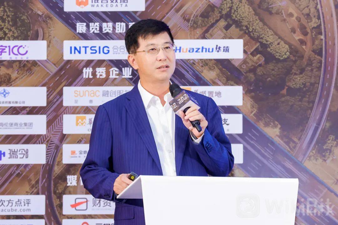 第四届SmartProp智慧地产品质力峰会7月14日在深圳圆满召开! 第四届SmartProp智慧地产品质力峰会7月14日在深圳圆满召开!