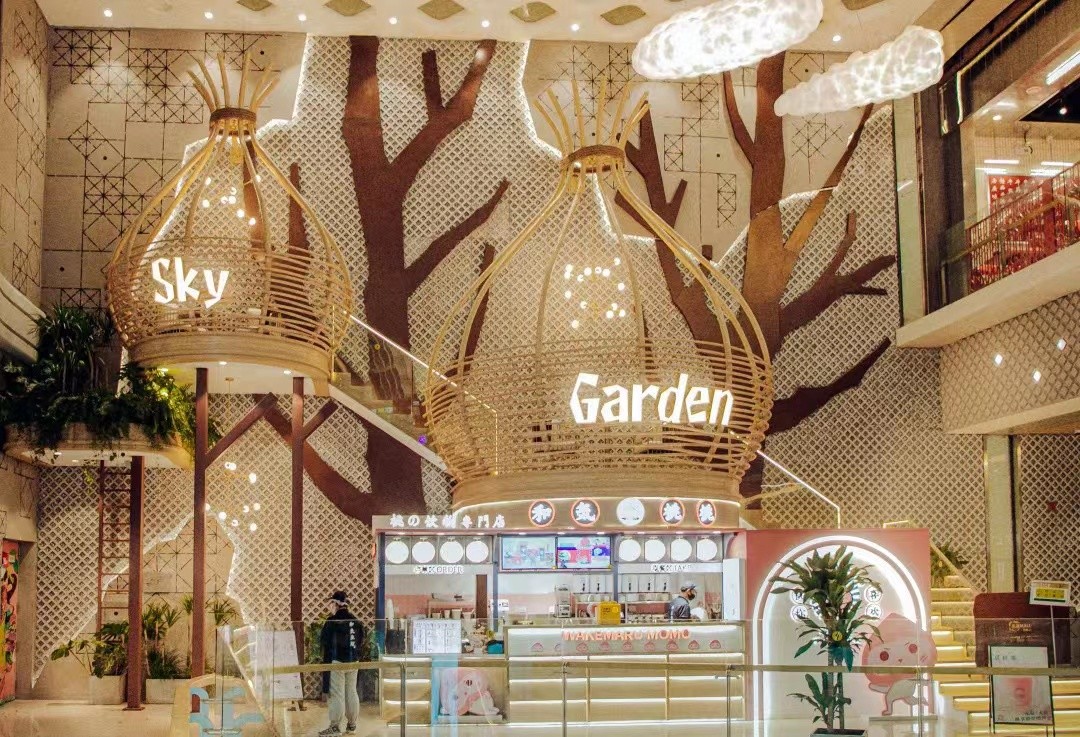 BIM建筑|凯德MALL·新都心 / Laguarda.Low Architects BIM建筑|凯德MALL·新都心 / Laguarda.Low Architects