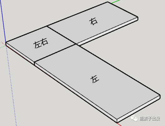 BIM问答|SketchUp动态组件制作教程:SketchUp制作异型台面动态组件 BIM问答|SketchUp动态组件制作教程:SketchUp制作异型台面动态组件