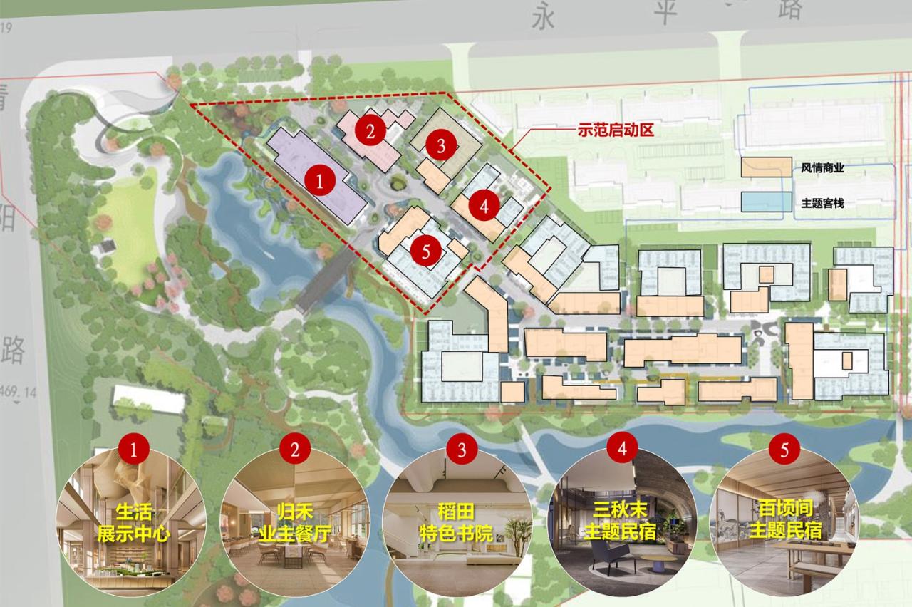 BIM建筑|高新·黑稻田项目,陕西洋县 / 艾麦欧(上海)建筑设计咨询有限公司(M.A.O.) BIM建筑|高新·黑稻田项目,陕西洋县 / 艾麦欧(上海)建筑设计咨询有限公司(M.A.O.)