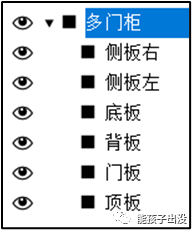 BIM问答|SketchUp动态组件制作教程:SketchUp制作柜体动态组件 BIM问答|SketchUp动态组件制作教程:SketchUp制作柜体动态组件