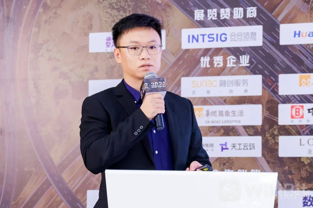第四届SmartProp智慧地产品质力峰会7月14日在深圳圆满召开! 第四届SmartProp智慧地产品质力峰会7月14日在深圳圆满召开!