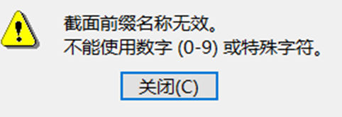 BIM问答|Tekla如何创建参数化截面?Tekla使用截面编辑器定义参数化截面的方法 BIM问答|Tekla如何创建参数化截面?Tekla使用截面编辑器定义参数化截面的方法