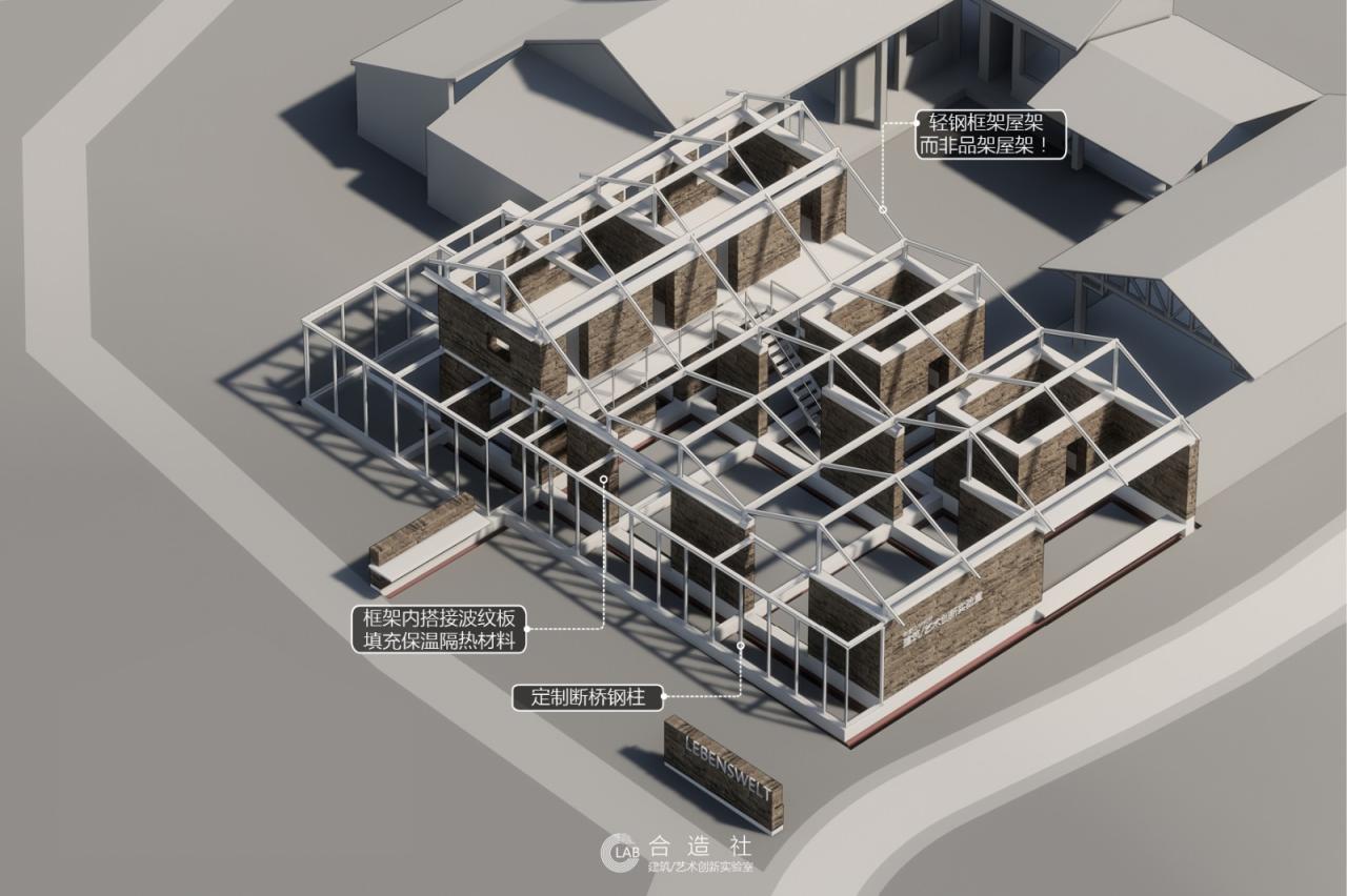BIM建筑|邛窑遗址公园·成都 建筑与艺术创新实验室 / 合造社CLAB BIM建筑|邛窑遗址公园·成都 建筑与艺术创新实验室 / 合造社CLAB