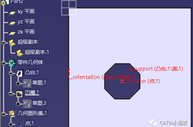 BIM问答|CATIA技巧:CATIA实例化超级副本的三种方法介绍-BIM建筑网