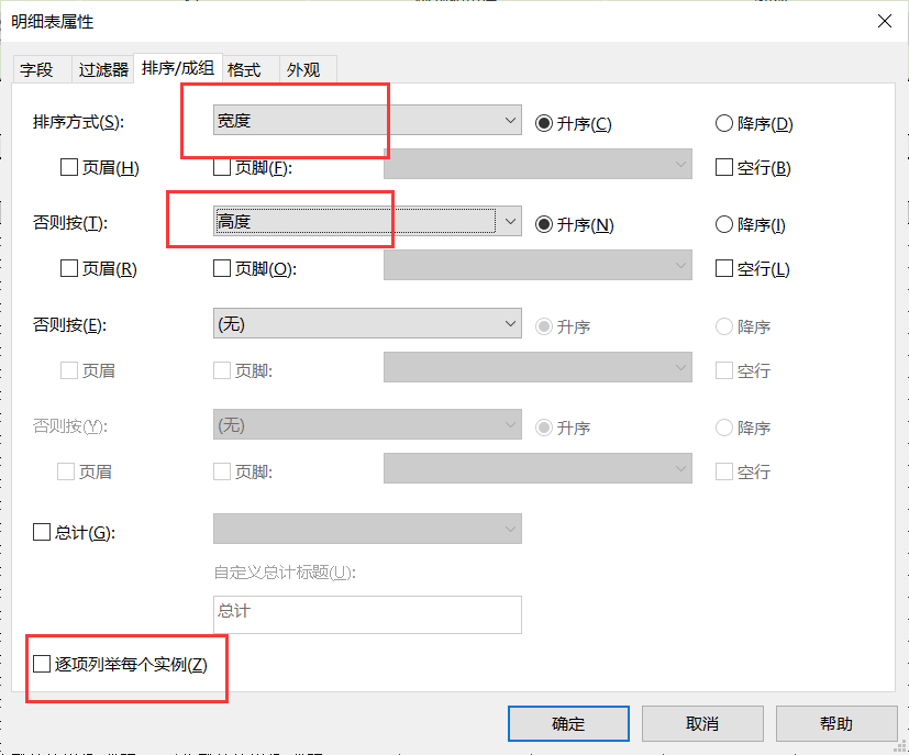 BIM技巧|Revit怎么画瓷砖?Revit建立地面铺装瓷砖模型的做法 BIM技巧|Revit怎么画瓷砖?Revit建立地面铺装瓷砖模型的做法