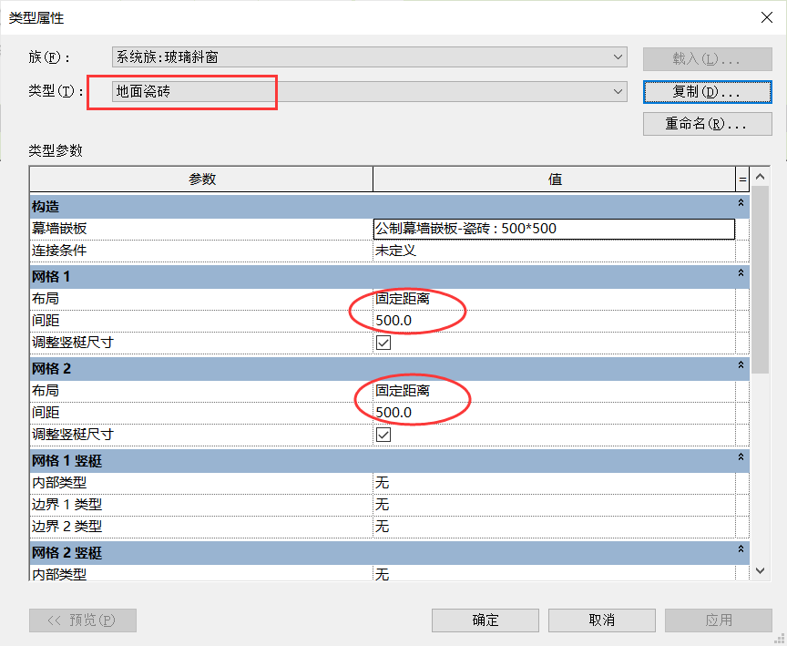 BIM技巧|Revit怎么画瓷砖?Revit建立地面铺装瓷砖模型的做法 BIM技巧|Revit怎么画瓷砖?Revit建立地面铺装瓷砖模型的做法