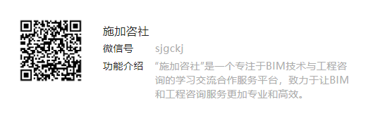 BIM技巧|Revit幕墙转角连不上怎么办?Revit如何使幕墙的转角处完美连接? BIM技巧|Revit幕墙转角连不上怎么办?Revit如何使幕墙的转角处完美连接?