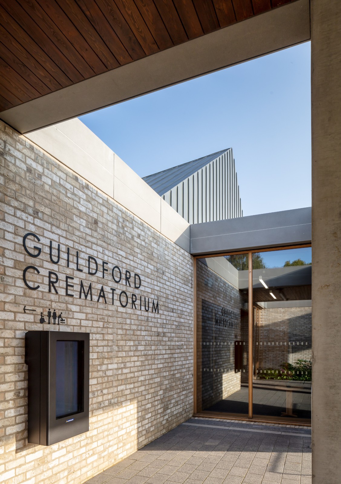 BIM建筑|吉尔福德火葬馆 / Haverstock BIM建筑|吉尔福德火葬馆 / Haverstock