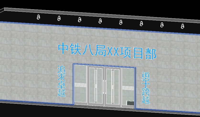 BIM技巧|Revit灯族如何发光?Revit灯族是怎么制作的? BIM技巧|Revit灯族如何发光?Revit灯族是怎么制作的?