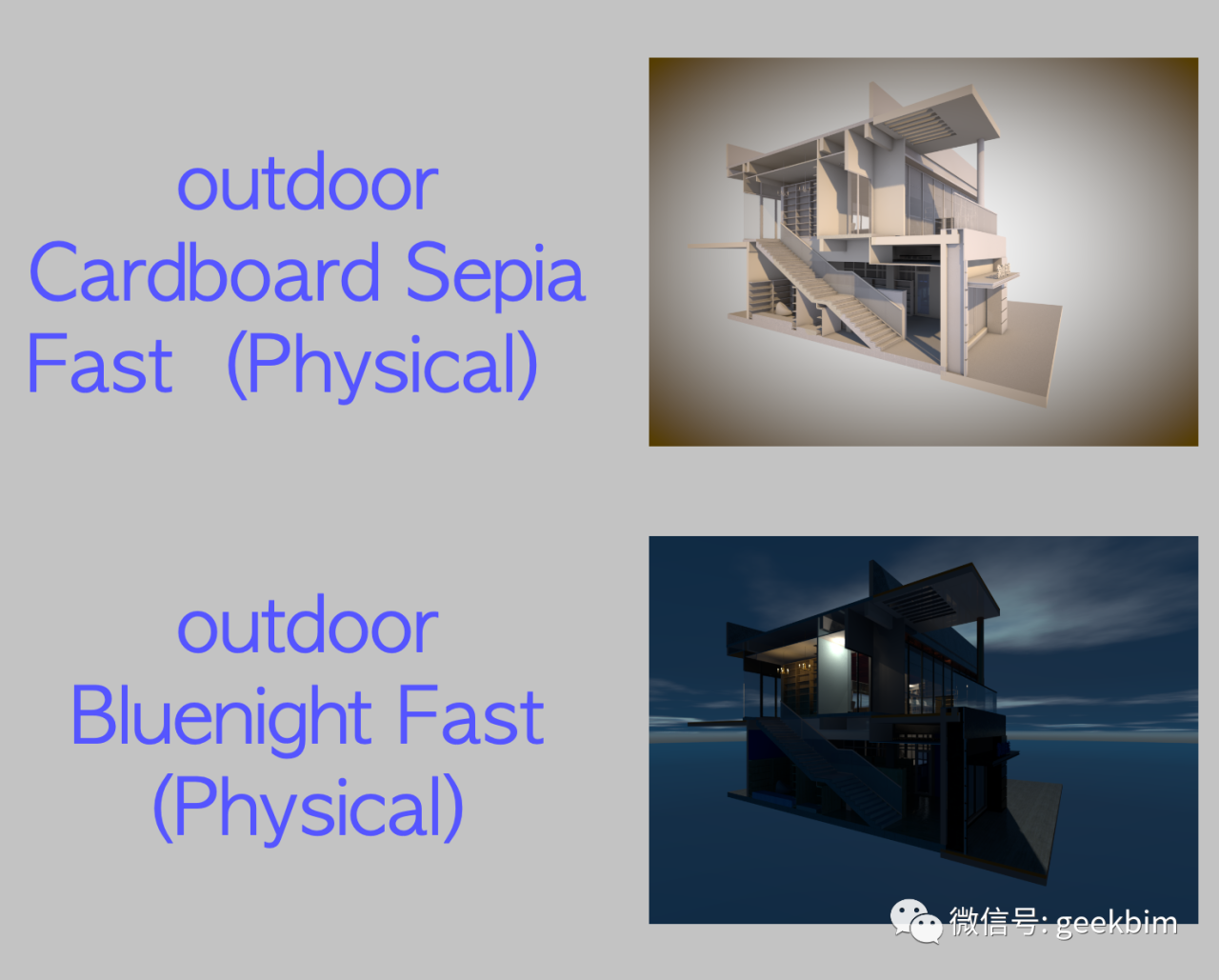 BIM问答|ArchiCAD渲染怎么样?关于ArchiCAD的渲染测试 BIM问答|ArchiCAD渲染怎么样?关于ArchiCAD的渲染测试