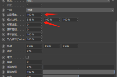 BIM问答|C4D如何制作水面?C4D水面多种形态制作方法-BIM建筑网