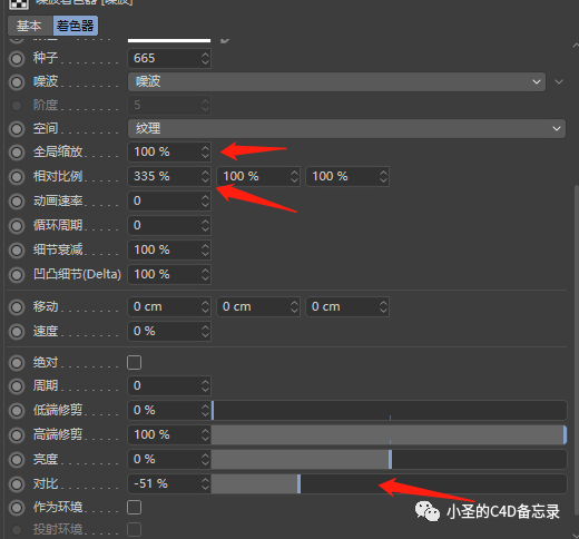 BIM问答|C4D如何制作水面?C4D水面多种形态制作方法 BIM问答|C4D如何制作水面?C4D水面多种形态制作方法