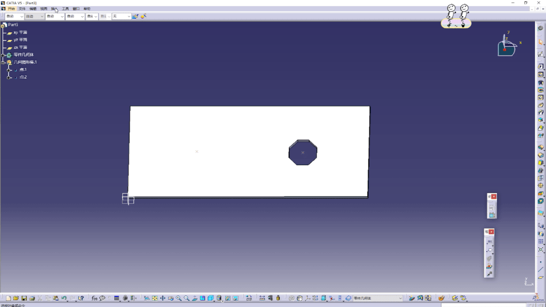 BIM问答|CATIA技巧:CATIA实例化超级副本的三种方法介绍 BIM问答|CATIA技巧:CATIA实例化超级副本的三种方法介绍