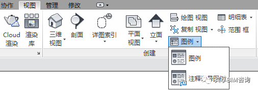 BIM技巧|Revit图例命令在哪?Revit图例怎么用? BIM技巧|Revit图例命令在哪?Revit图例怎么用?