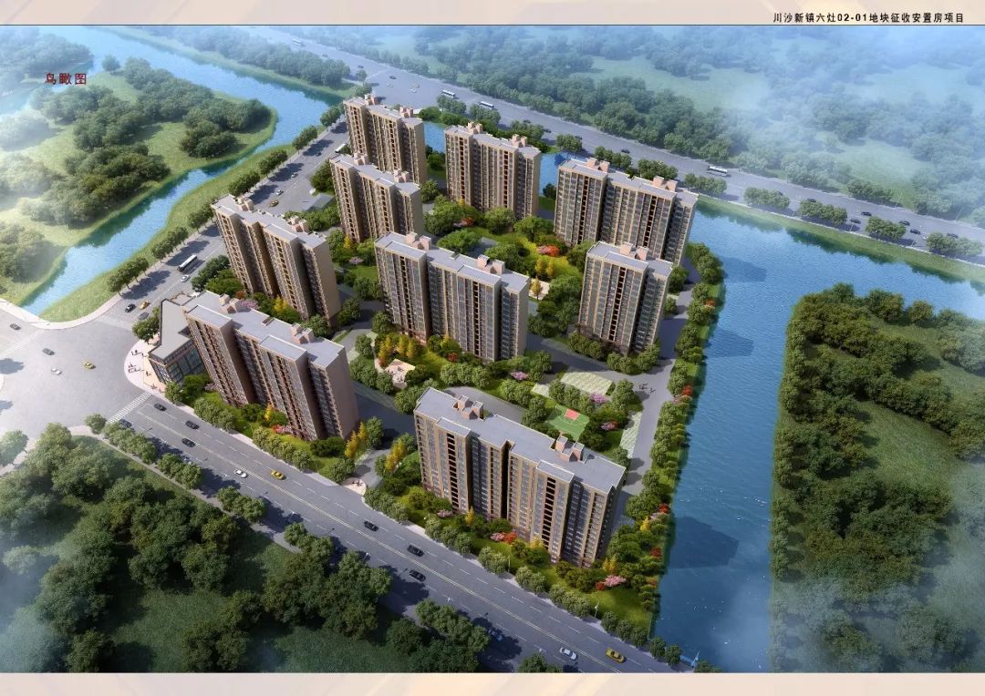 BIM问答|BIM案例:川沙新镇六灶安置房项目02-01/07-01地块BIM技术应用 BIM问答|BIM案例:川沙新镇六灶安置房项目02-01/07-01地块BIM技术应用