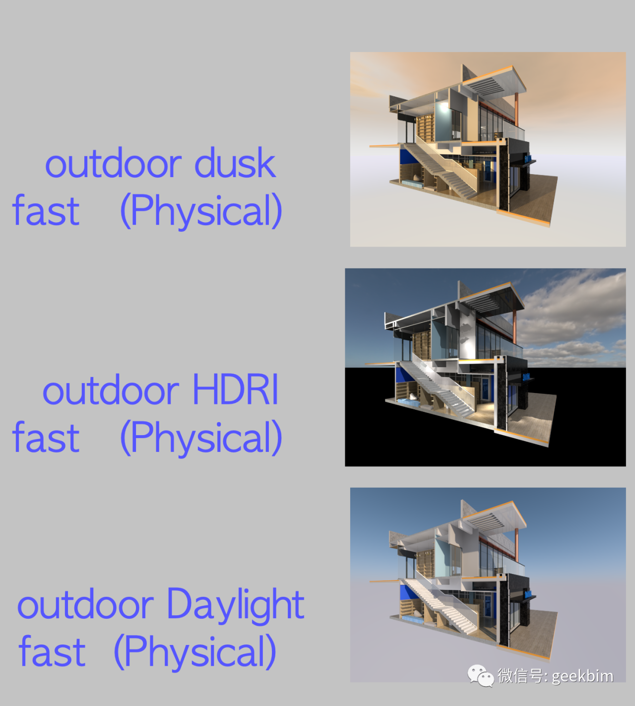 BIM问答|ArchiCAD渲染怎么样?关于ArchiCAD的渲染测试 BIM问答|ArchiCAD渲染怎么样?关于ArchiCAD的渲染测试