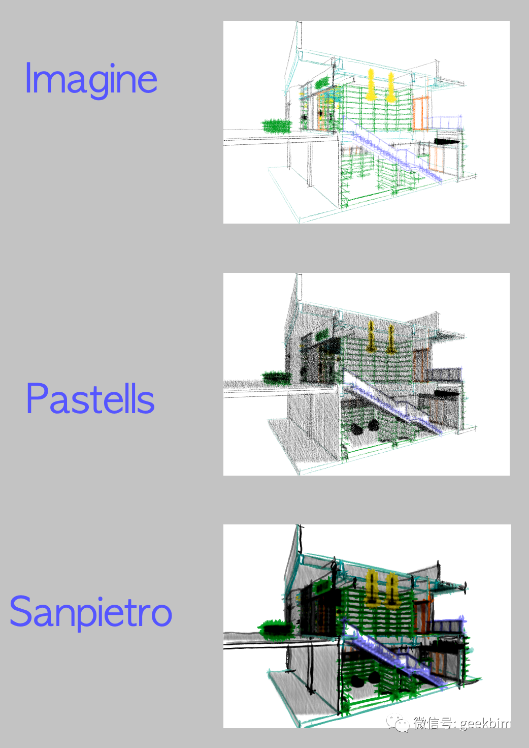 BIM问答|ArchiCAD渲染怎么样?关于ArchiCAD的渲染测试 BIM问答|ArchiCAD渲染怎么样?关于ArchiCAD的渲染测试