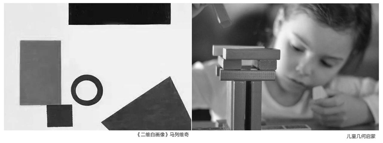 BIM建筑|方.fun 兴隆湖儿童艺术中心 / 相对建筑 BIM建筑|方.fun 兴隆湖儿童艺术中心 / 相对建筑