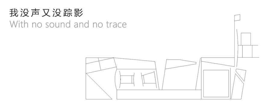 BIM建筑|未名美术馆 / 非常建筑 BIM建筑|未名美术馆 / 非常建筑