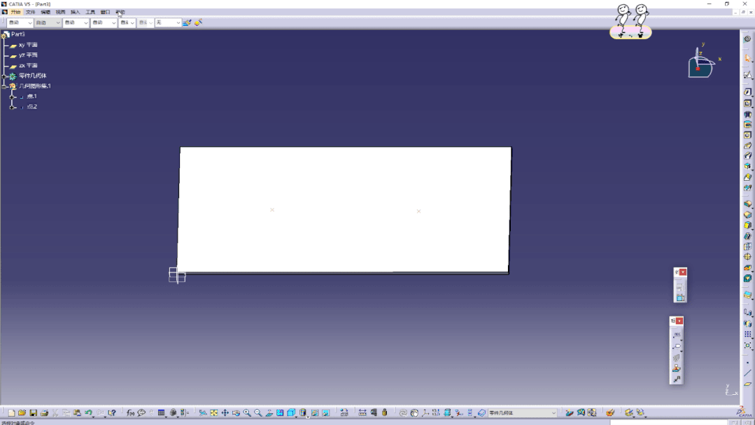 BIM问答|CATIA技巧:CATIA实例化超级副本的三种方法介绍 BIM问答|CATIA技巧:CATIA实例化超级副本的三种方法介绍