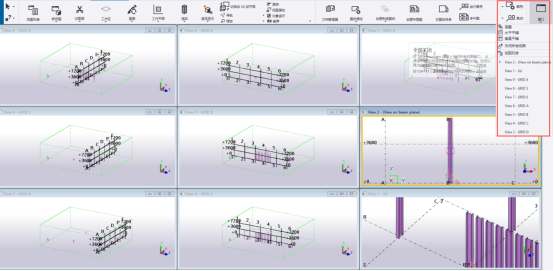 BIM问答|Tekla如何创建视图?Tekla Structures如何打开、关闭视图? BIM问答|Tekla如何创建视图?Tekla Structures如何打开、关闭视图?
