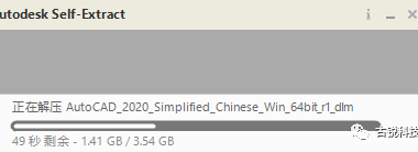 BIM问答|Autodesk怎么激活安装?Autodesk软件安装激活流程-BIM建筑网