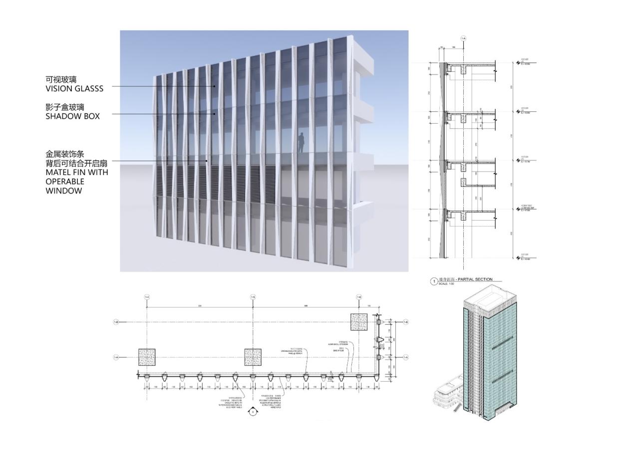 BIM建筑|高铁新城商务新地标·芯光大厦 / 简和建筑 BIM建筑|高铁新城商务新地标·芯光大厦 / 简和建筑