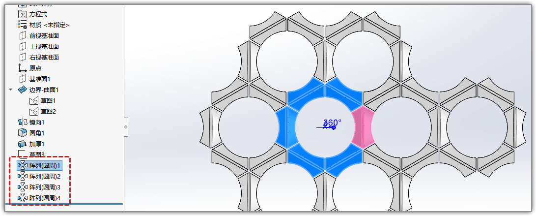 BIM问答|Solidworks曲面怎么画?Solidworks曲面实例:一种曲面几何网 BIM问答|Solidworks曲面怎么画?Solidworks曲面实例:一种曲面几何网