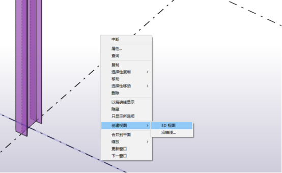 BIM问答|Tekla如何创建视图?Tekla Structures如何打开、关闭视图? BIM问答|Tekla如何创建视图?Tekla Structures如何打开、关闭视图?