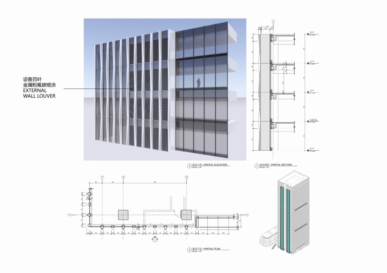 BIM建筑|高铁新城商务新地标·芯光大厦 / 简和建筑 BIM建筑|高铁新城商务新地标·芯光大厦 / 简和建筑