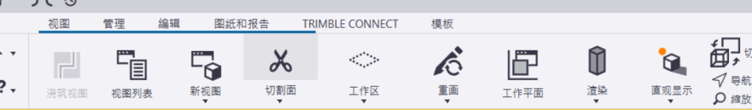 BIM问答|Tekla2022怎么用?Tekla Structures如何打开、新建模型? BIM问答|Tekla2022怎么用?Tekla Structures如何打开、新建模型?