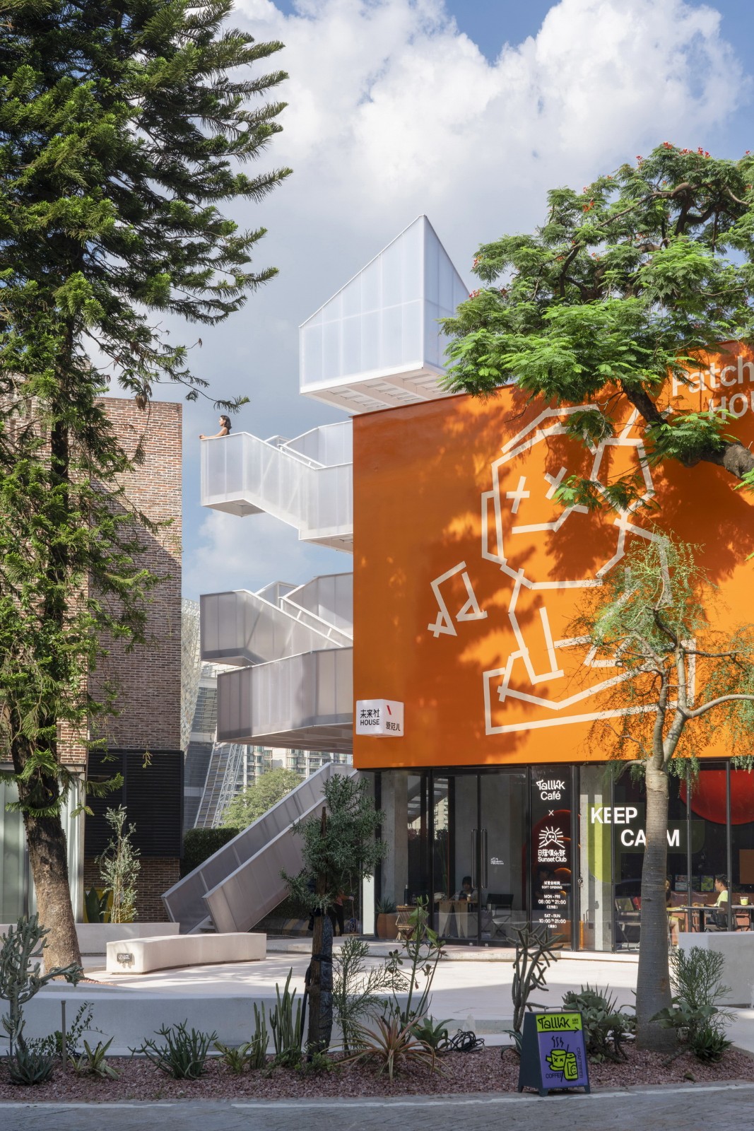 BIM建筑|工业遗址世界里的橙色糖果-未来社HOUSE / Wutopia Lab BIM建筑|工业遗址世界里的橙色糖果-未来社HOUSE / Wutopia Lab