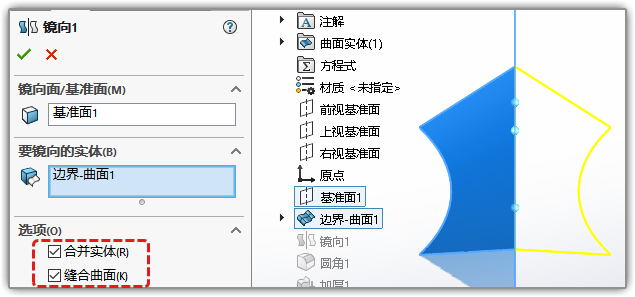 BIM问答|Solidworks曲面怎么画?Solidworks曲面实例:一种曲面几何网 BIM问答|Solidworks曲面怎么画?Solidworks曲面实例:一种曲面几何网