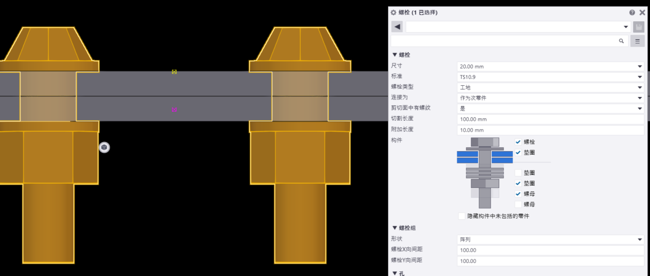 BIM问答|Tekla螺栓长度怎么设置?Tekla螺栓长度计算逻辑 BIM问答|Tekla螺栓长度怎么设置?Tekla螺栓长度计算逻辑