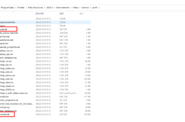 BIM问答|Tekla怎么新建螺栓?Tekla学习之螺栓及螺栓组件目录-BIM建筑网