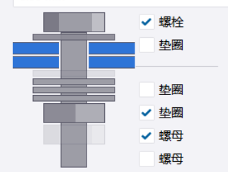 BIM问答|Tekla螺栓长度怎么设置?Tekla螺栓长度计算逻辑 BIM问答|Tekla螺栓长度怎么设置?Tekla螺栓长度计算逻辑