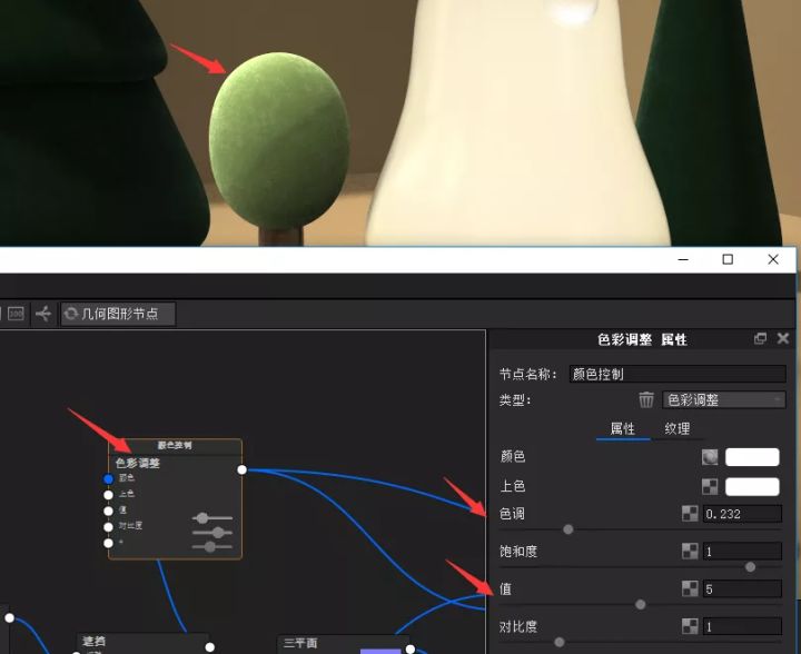 BIM问答|KeyShot10如何渲染小熊灯,实例操作分享。 BIM问答|KeyShot10如何渲染小熊灯,实例操作分享。