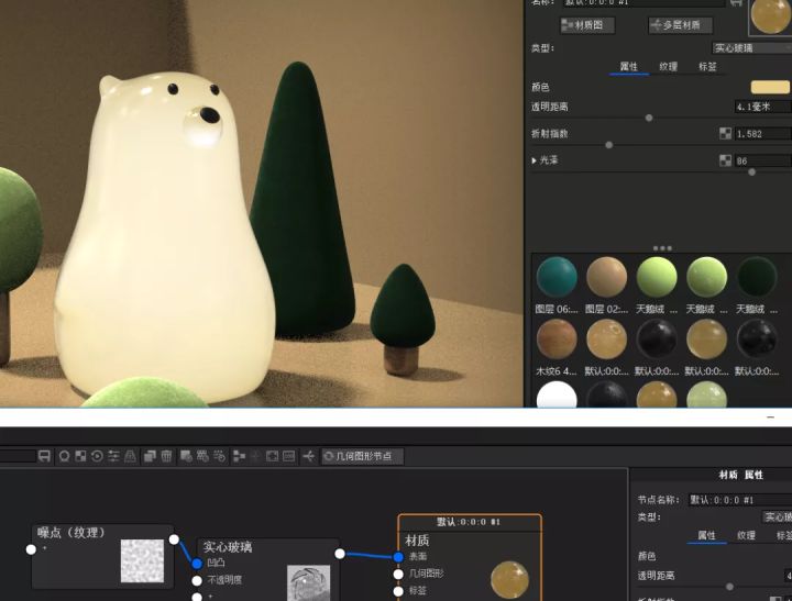 BIM问答|KeyShot10如何渲染小熊灯,实例操作分享。 BIM问答|KeyShot10如何渲染小熊灯,实例操作分享。