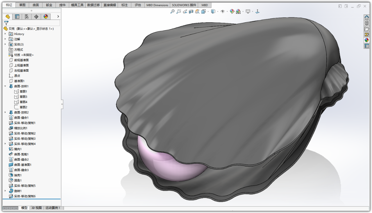 BIM问答|Solidworks如何提高画质?真正能提高Solidworks画质的设置 BIM问答|Solidworks如何提高画质?真正能提高Solidworks画质的设置