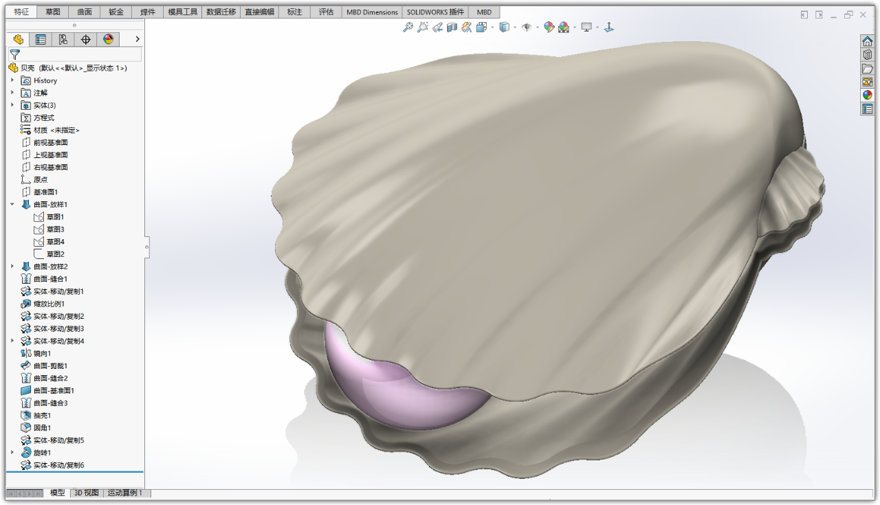 BIM问答|Solidworks如何提高画质?真正能提高Solidworks画质的设置 BIM问答|Solidworks如何提高画质?真正能提高Solidworks画质的设置