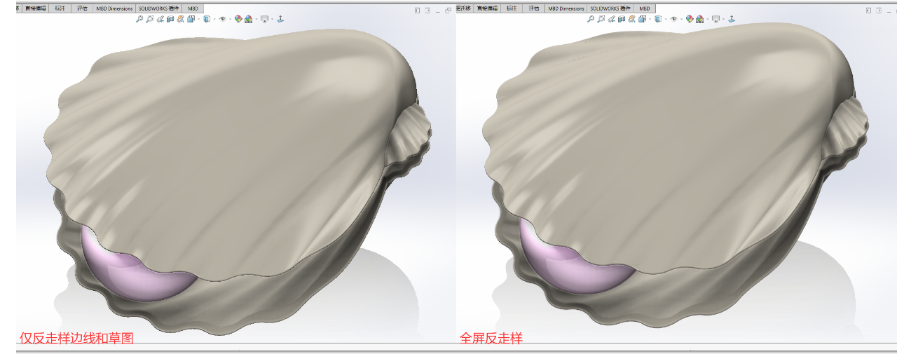 BIM问答|Solidworks如何提高画质?真正能提高Solidworks画质的设置 BIM问答|Solidworks如何提高画质?真正能提高Solidworks画质的设置