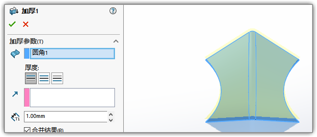 BIM问答|Solidworks曲面怎么画?Solidworks曲面实例:一种曲面几何网 BIM问答|Solidworks曲面怎么画?Solidworks曲面实例:一种曲面几何网