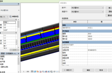 BIM问答|如何构建BIM3D施工模型?案例来了!-BIM建筑网